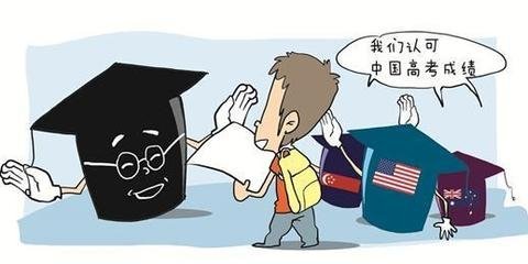 又是一年年底，回望2018年，留学领域发生了哪些大事件？