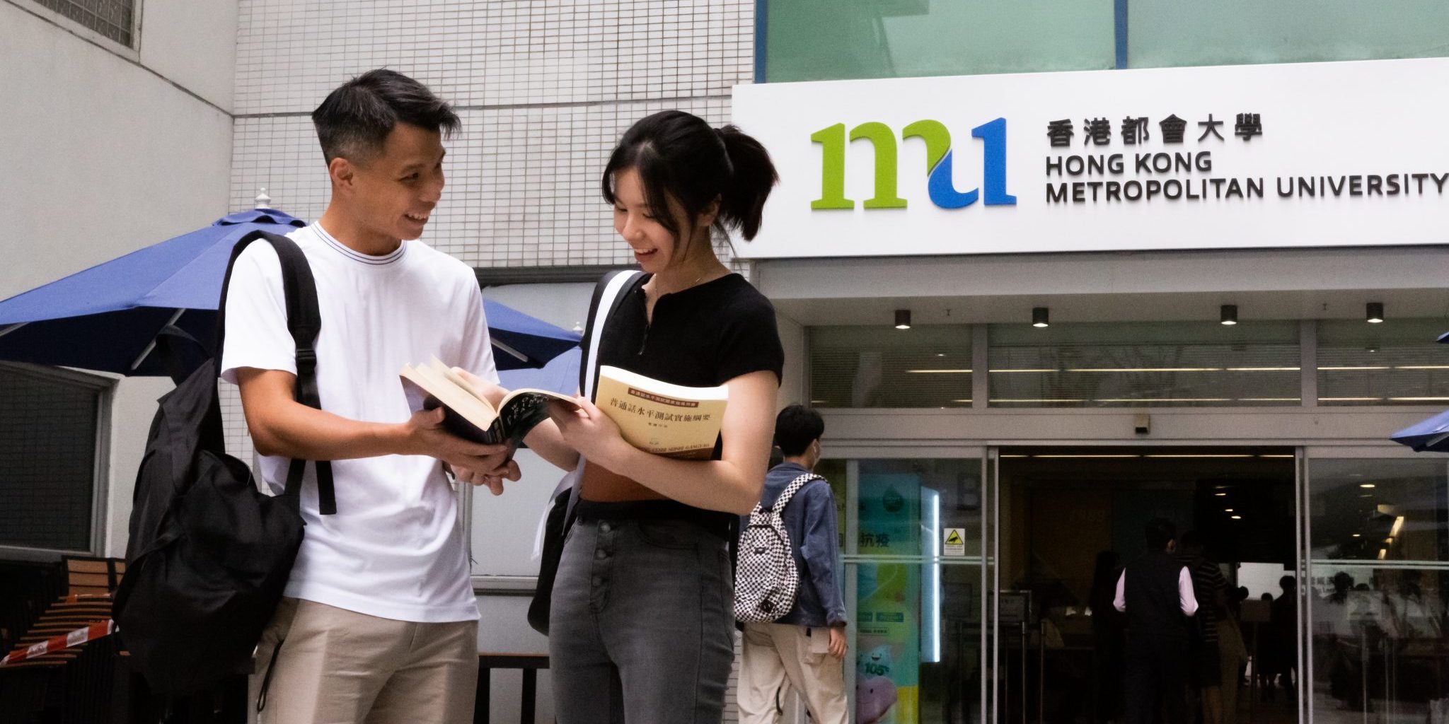 邓同学获得香港都会大学录取