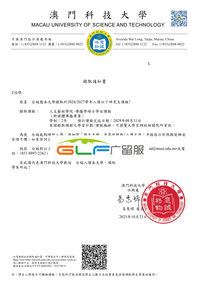 offer for web.jpg
