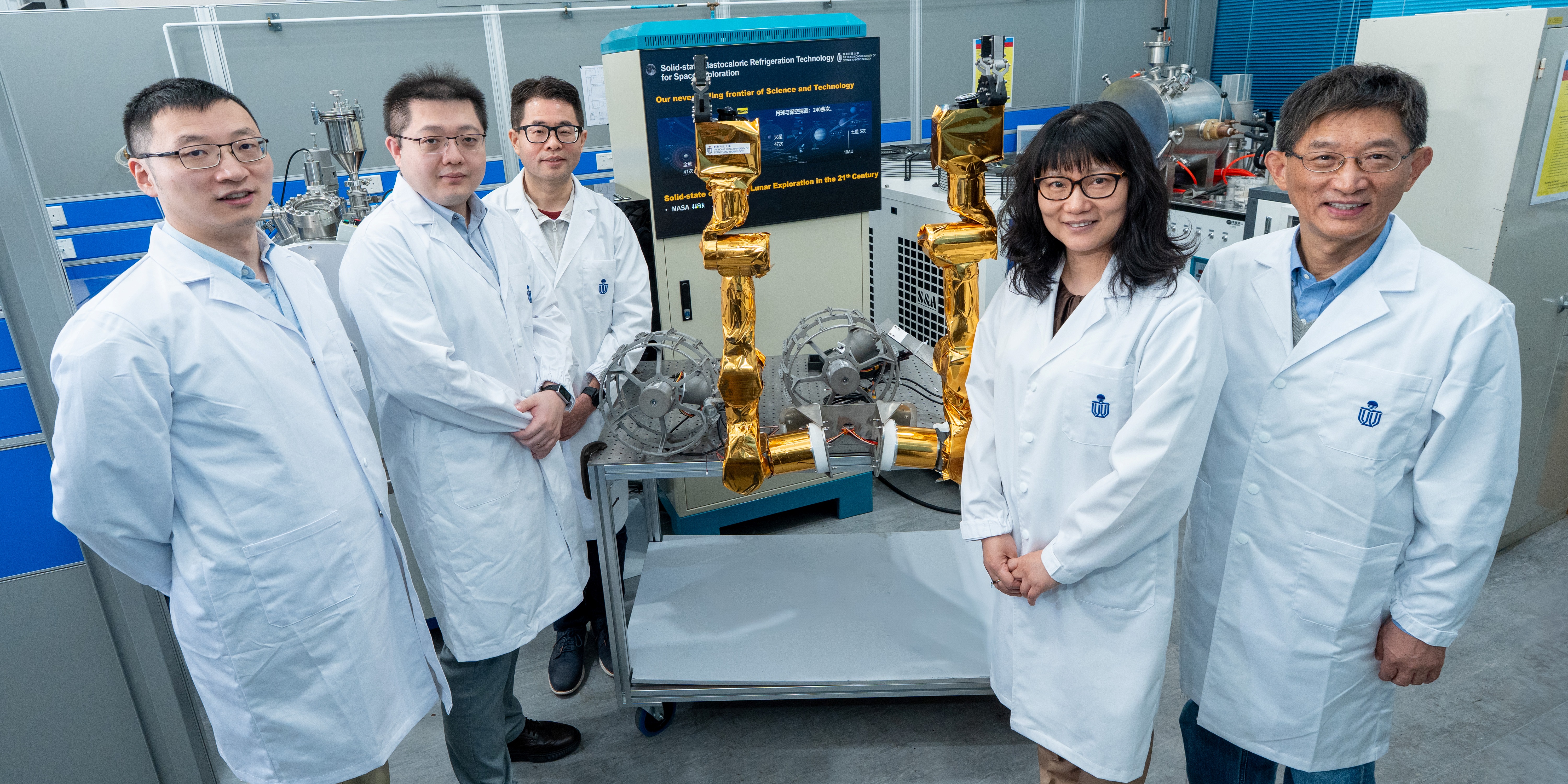 L同学获得香港科技大学录取